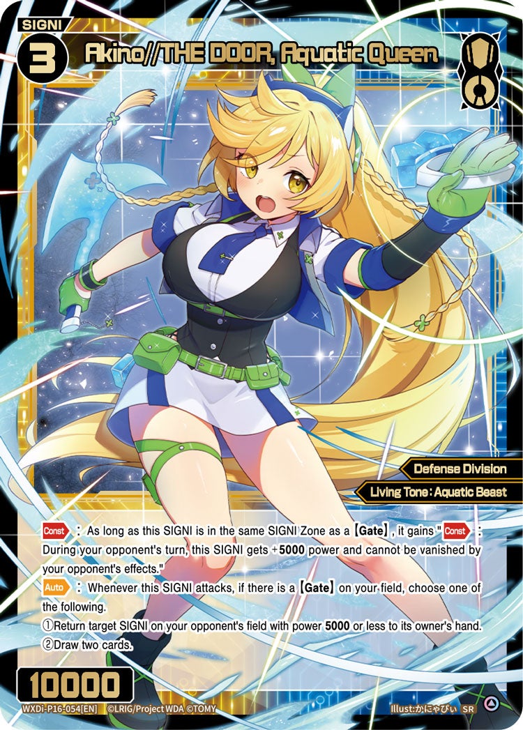 CardList｜WIXOSS-ウィクロス- | TOMY Company, Ltd.